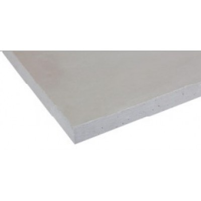 Protipožarna plošča RIGIPS RIDURIT 